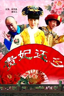 深夜爽爽福利gif在线观看